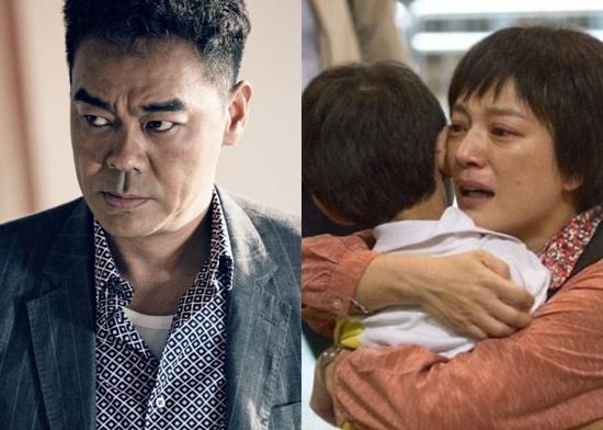 刘青云赵薇入围影帝影后