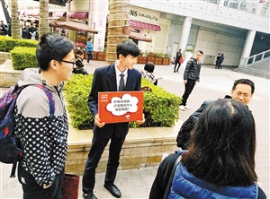 深圳办手信推广活动大咖呼吁带礼物回家过年