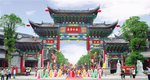 收入证明_城市旅游收入(3)