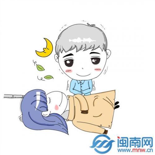 丘天 漫画