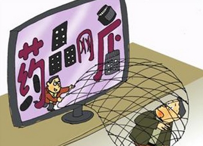 网络配图