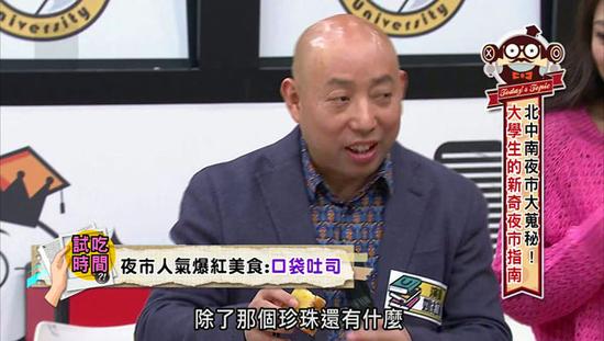 好像另一块更不错