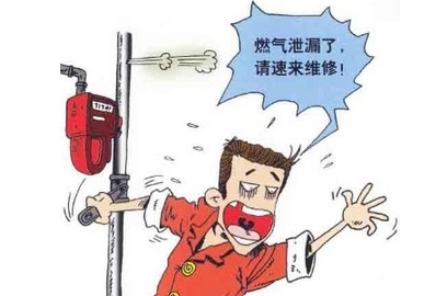 网络配图