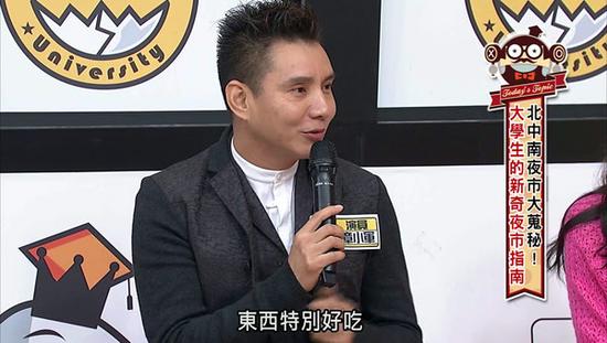 说起美食，章小军变身“吃货”