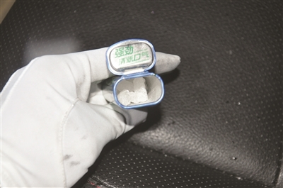 南京女子与夫贩毒被抓 一年前曾举报丈夫吸毒