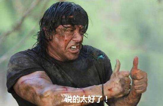 囧哥:<em>聊天</em>发表情约<em>妹子</em>更容易-囧哥说事-自媒体