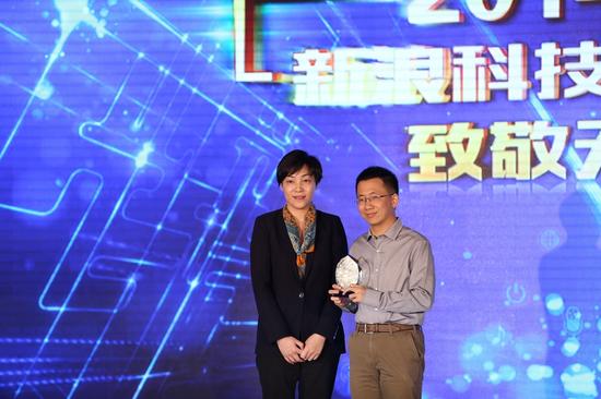 右一为今日头条ceo张一鸣