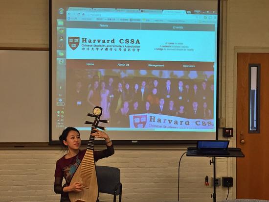 琵琶演奏家赵聪赴哈佛交流 推广民族音乐|演奏