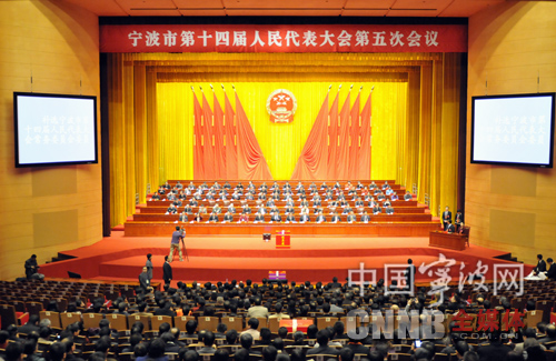 会议现场