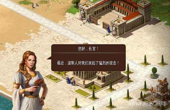 Gameloft将推新作《斯巴达战记》