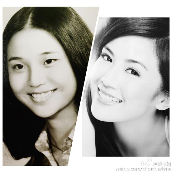 阿sa与妈妈
