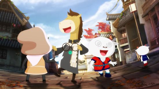 五马尾羊落入圈套