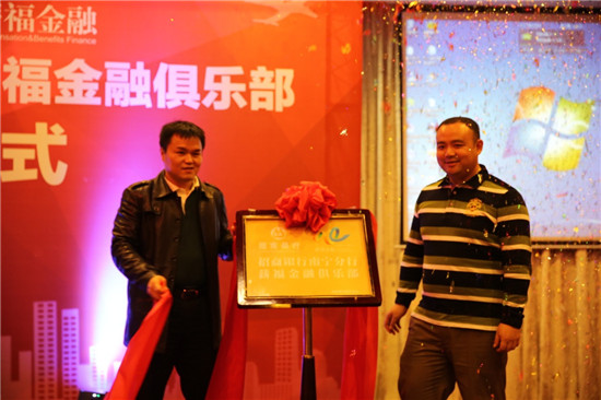 招商银行信用卡_招商银行人均薪酬