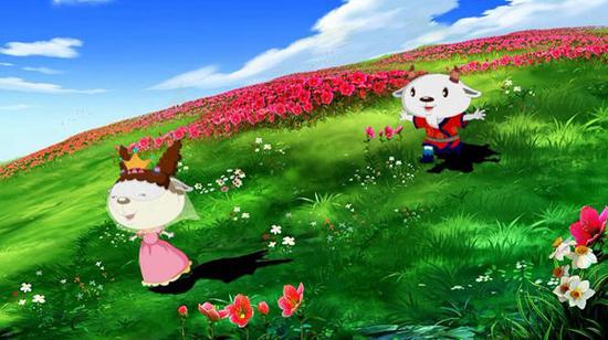 尾羊与羊咩咩公主