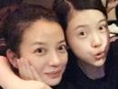  Group photo of Zhao Wei and Yang Zishan without makeup