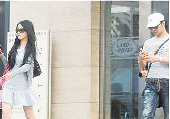  康作如 曾在微博指责汪峰_新浪黑龙江_新浪网