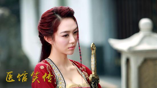 姜妍《医馆》搞笑变宅男女神