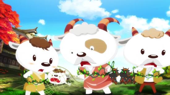 羊羊国危在旦夕