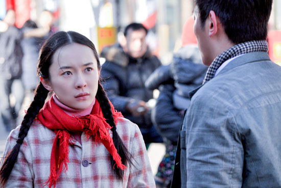 霍思燕杜江合作