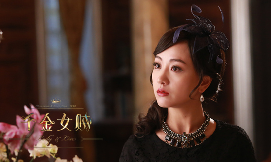 小寒将最后一搏