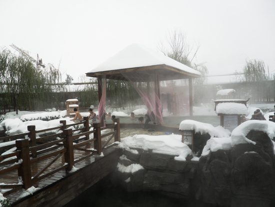 江北水城天沐温泉