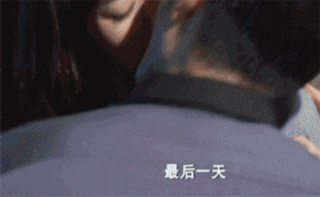 《何以笙箫默》
