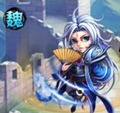 郭嘉