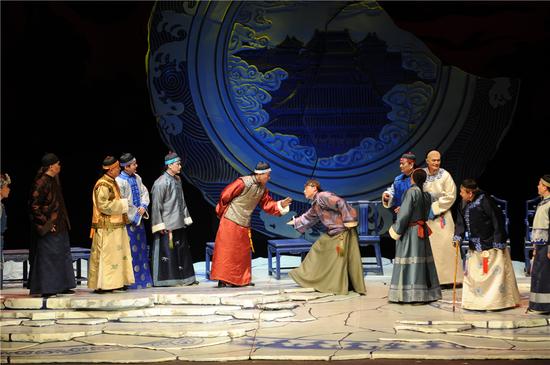 曲剧《正红旗下》剧照