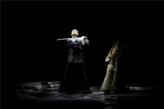 曲剧《正红旗下》剧照