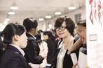 厦门企业节前缺工出奇招挖人 鼓励办公室恋情