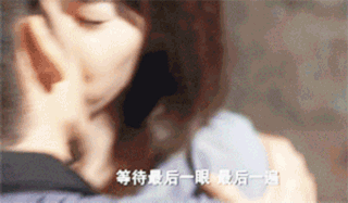 《何以笙箫默》