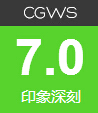 少年三国志