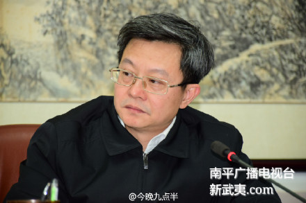 庄稼汉任南平市委书记 此前为省环保厅厅长