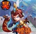 鲁肃