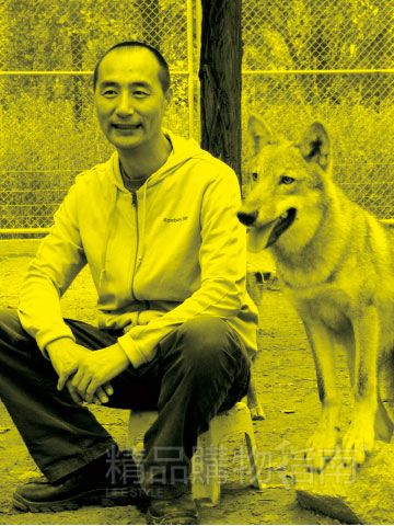 王为民:我把版税献给心爱的克劳迪|《狼图腾》