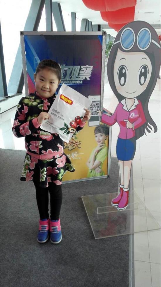 河南电视台公共频道推出麦录客--温暖回家路