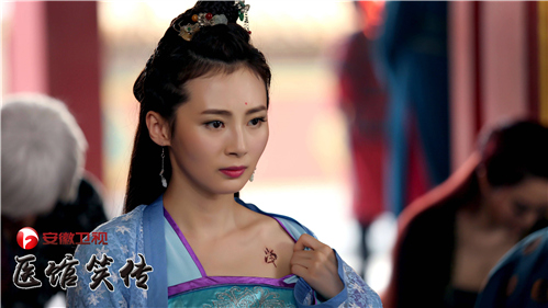 《医馆笑传》姜妍海陆张子萱领衔刷颜值