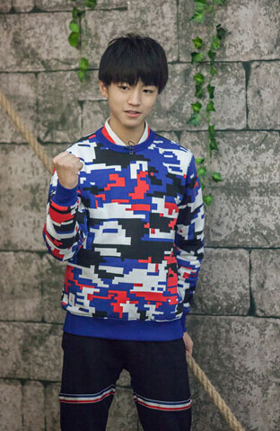 疯狂的麦咭王俊凯变霸道总裁