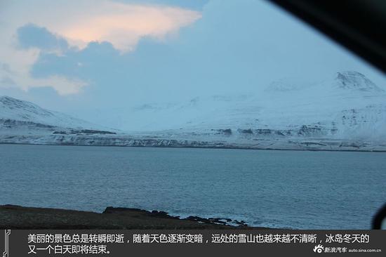 北欧最北 冰岛游记