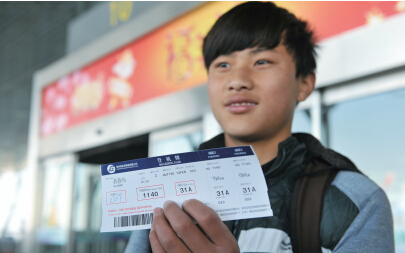 贵州3名留守儿童搭乘顺风机去北京过年