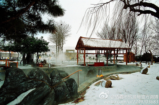 艾山温泉(图:@栖霞市旅游局)