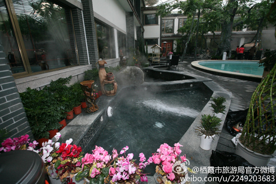 艾山温泉(图:@栖霞市旅游局)