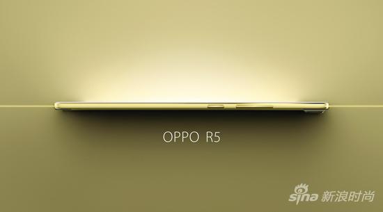 黄金版OPPO R5