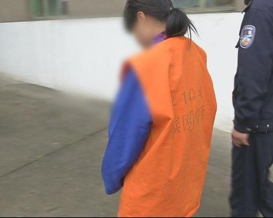 17歲的少女葉子