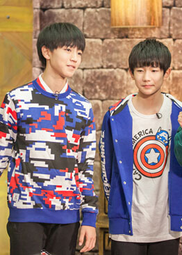 疯狂的麦咭王俊凯王源