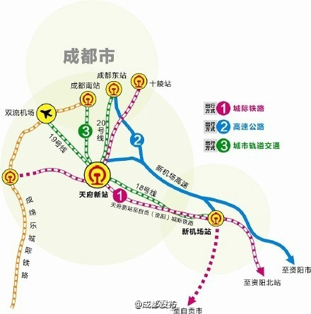 图据微博