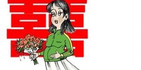 高中生与前女友奉子成婚 6年后发现儿子非亲生