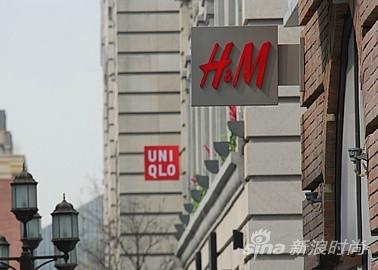 H&M连上3年质量黑榜 优衣库销售不合格商品被罚