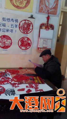 剪纸传情送祝福
