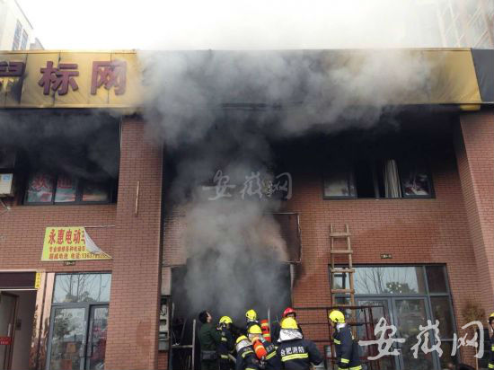 广福花园小区一五金门店松香水爆炸